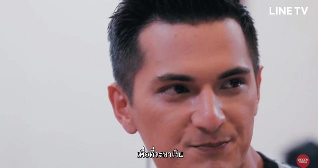 ชิน ชินวุฒ