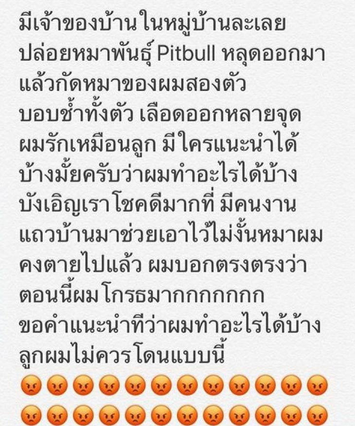 กันต์ กันตถาวร