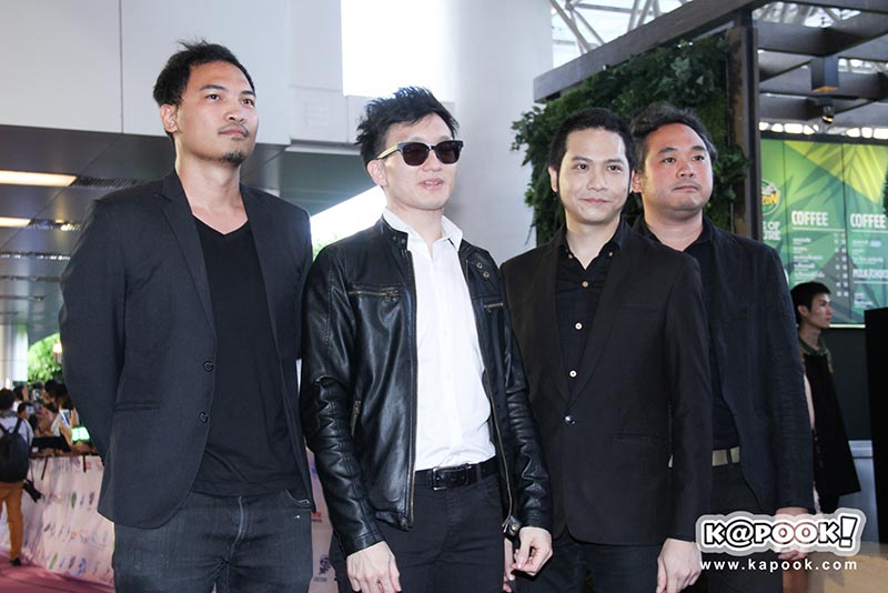 ไนน์เอ็นเตอร์เทน อวอร์ด 2018