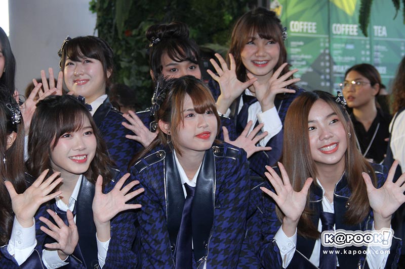 ไนน์เอ็นเตอร์เทน อวอร์ด 2018