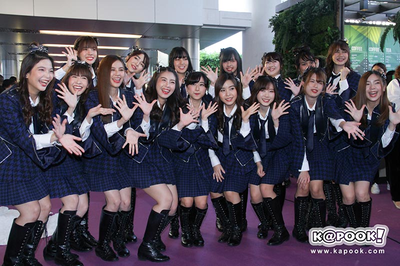 ไนน์เอ็นเตอร์เทน อวอร์ด 2018