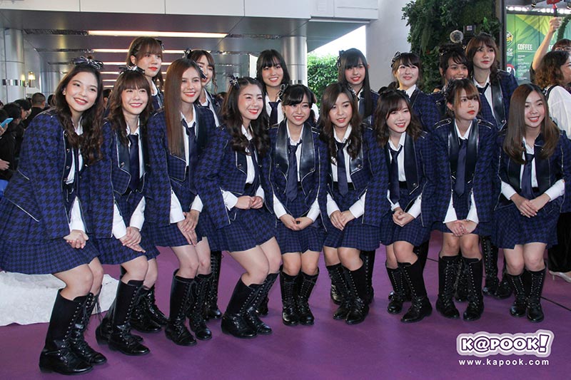 ไนน์เอ็นเตอร์เทน อวอร์ด 2018