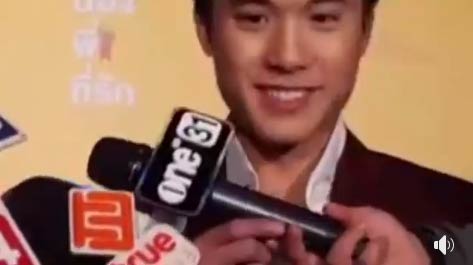 เจมส์ ธีรดนย์