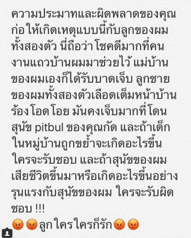 กันต์ กันตถาวร