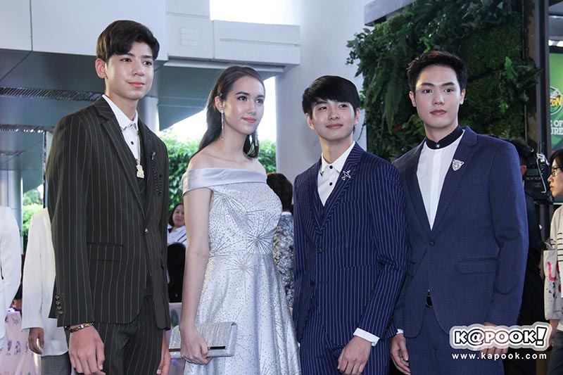 ไนน์เอ็นเตอร์เทน อวอร์ด 2018