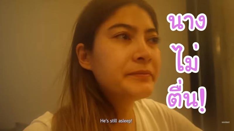 มาร์กี้ ป๊อก