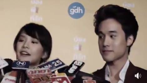 เจมส์ ธีรดนย์