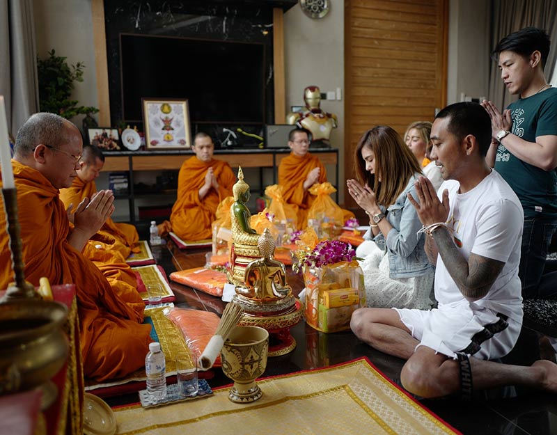 อุ้ม บอล