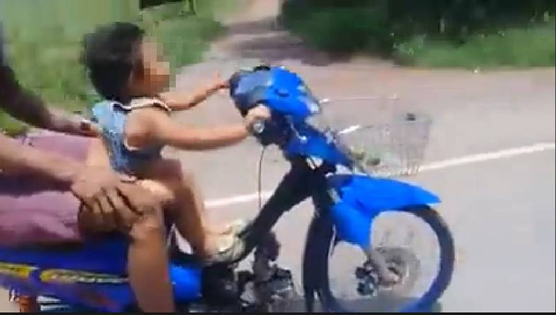 เด็กขับรถ