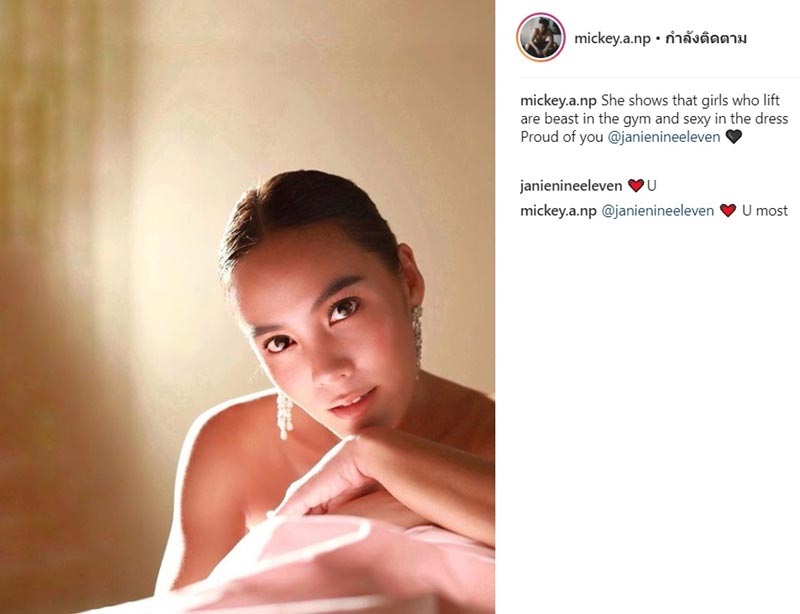 เจนี่ เทียนโพธิ์สุวรรณ