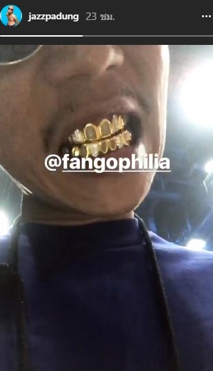 แจ๊ส ชวนชื่น