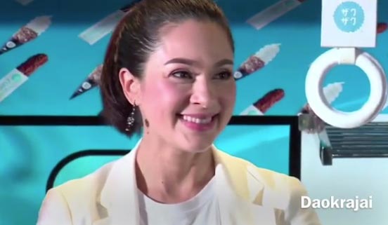 แหม่ม คัทลียา 