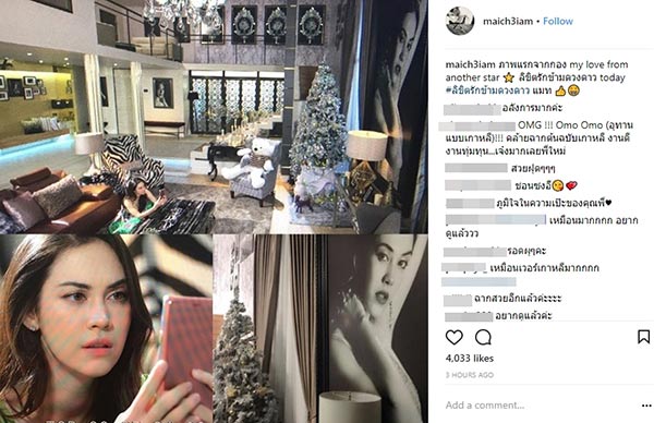 ลิขิตรักข้ามดวงดาว