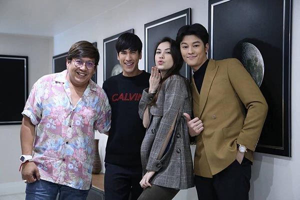 ลิขิตรักข้ามดวงดาว