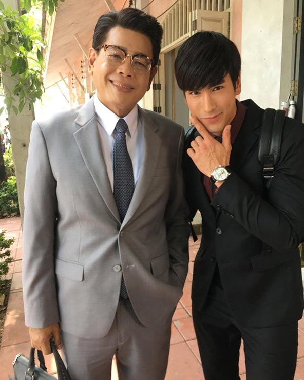 ลิขิตรักข้ามดวงดาว