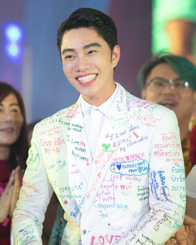 น้องฉัตร ช่างแต่งหน้า