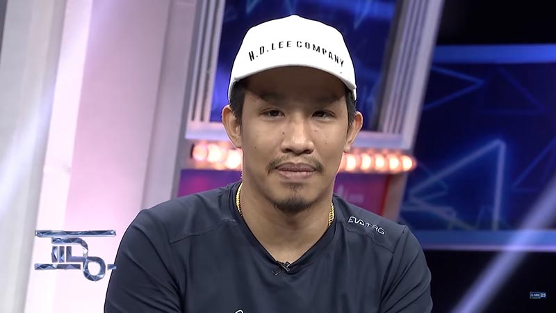 เสี่ยโป้ อานนท์