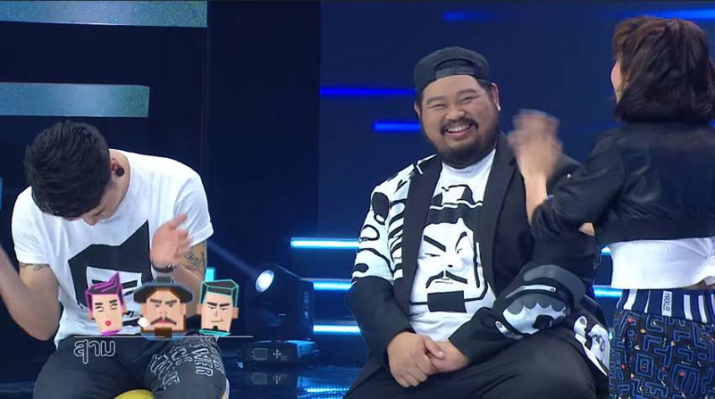 ป๊อป ปองกูล