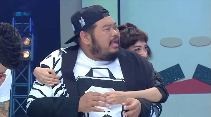 ป๊อป ปองกูล