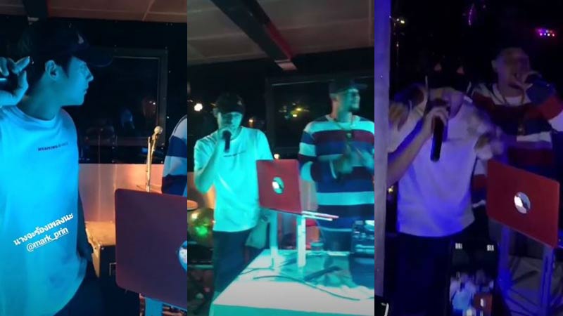 คิมเบอร์ลี่