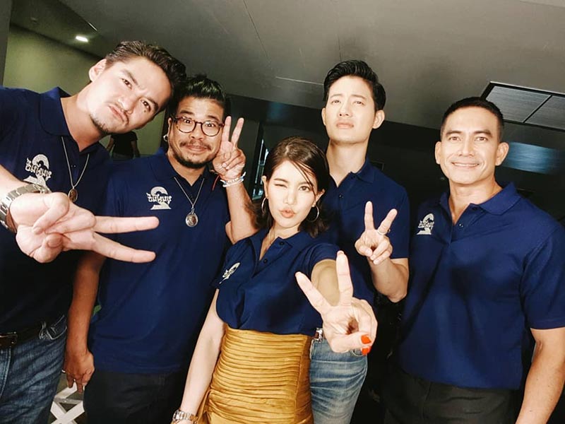 ก้อย รัชวิน เป้ อารักษ์