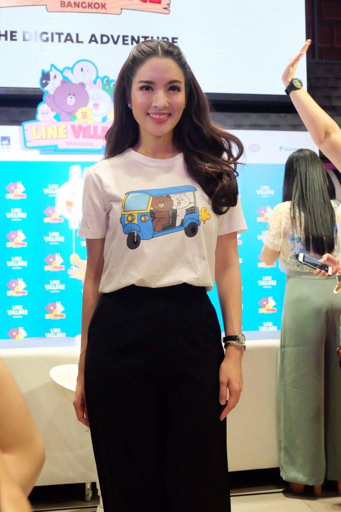 แอฟ ทักษอร