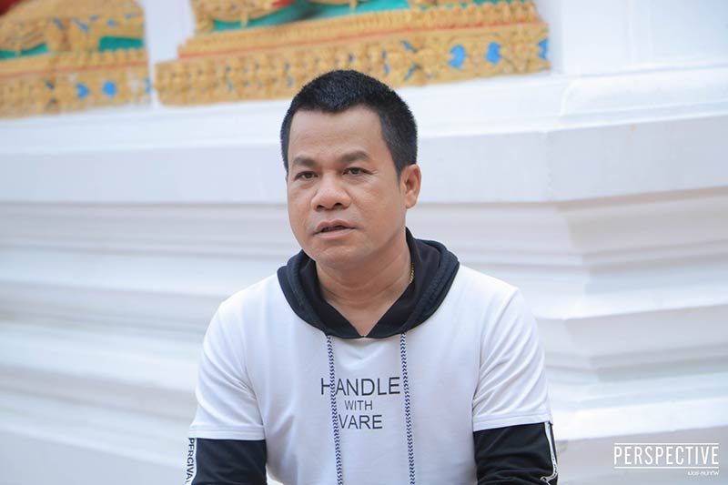 ยิ่งยง ยอดบัวงาม