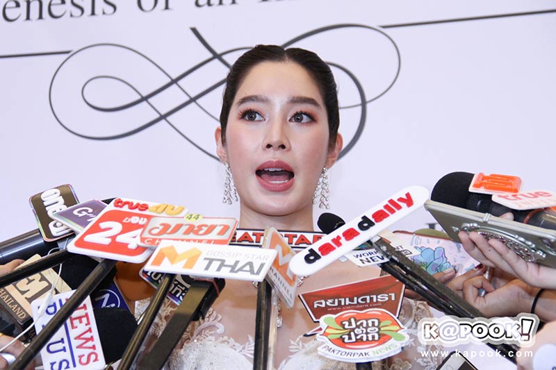 ฐิสา วริฏฐิสา