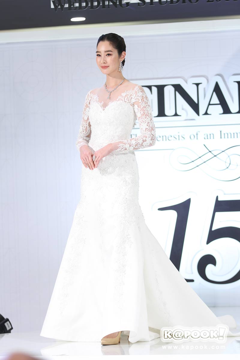 ฐิสา วริฏฐิสา