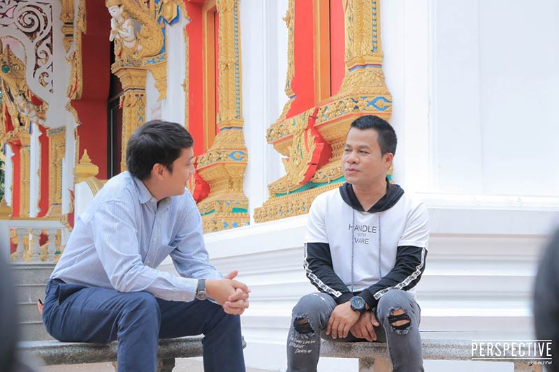 ยิ่งยง ยอดบัวงาม