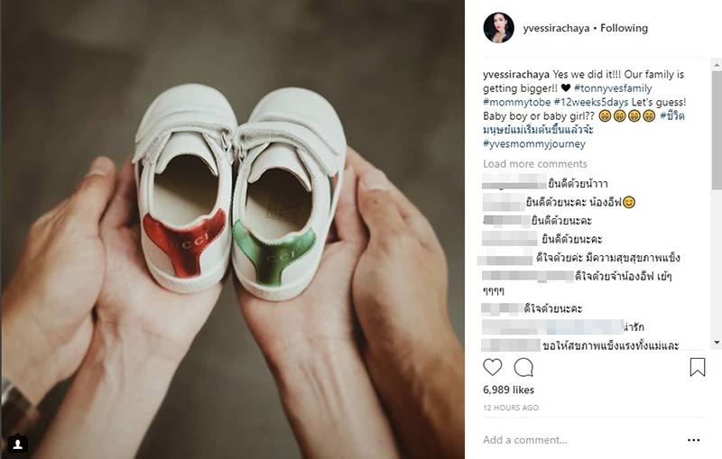 อีฟ พุทธธิดา