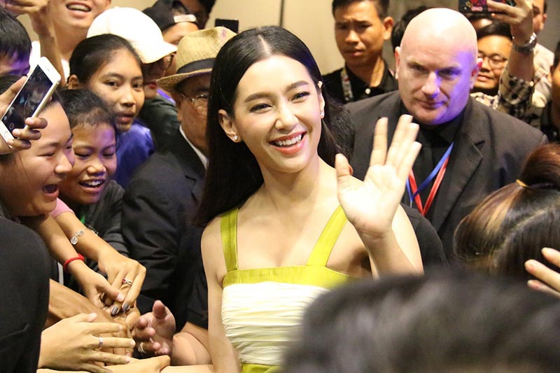 เวียร์ เบลล่า 