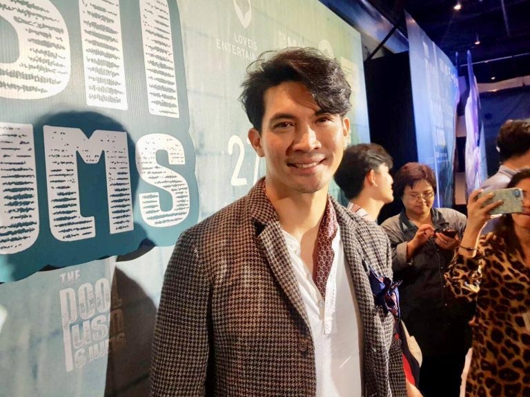 เคน ธีรเดช