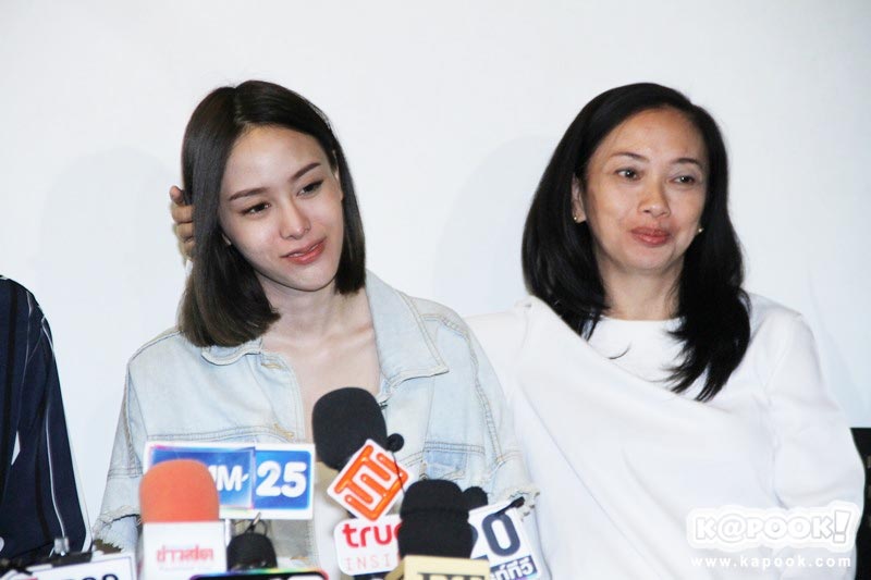 ข่าวบันเทิงที่สุดแห่งปี 2561