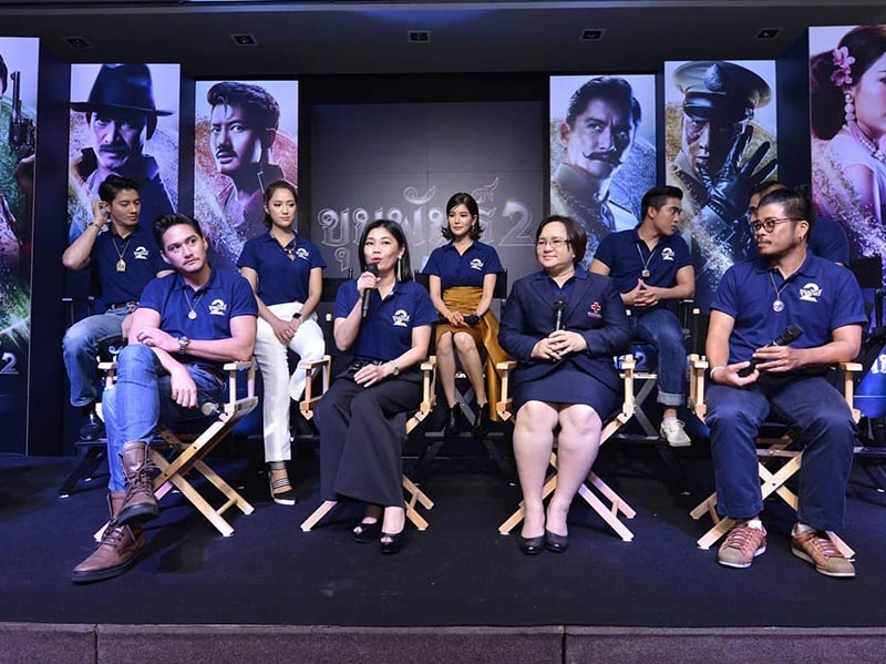 ก้อย รัชวิน เป้ อารักษ์