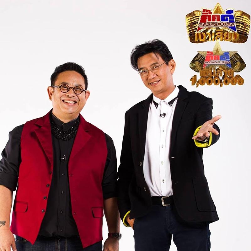 กิ๊กดู๋ สงครามเพลง