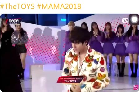 ทอย ธันวา