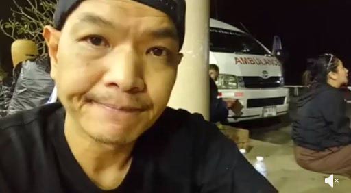 ออดี้ พสิษฐ์