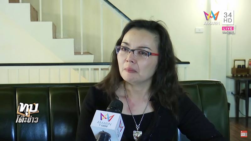 ก้อย รักษิณา สาวคนสนิท โอ วรุฒ 