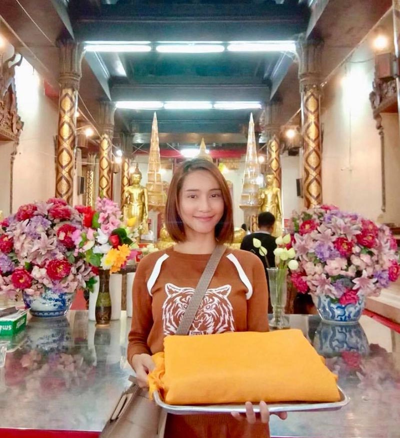 มินดา มีทรัพย์สิน