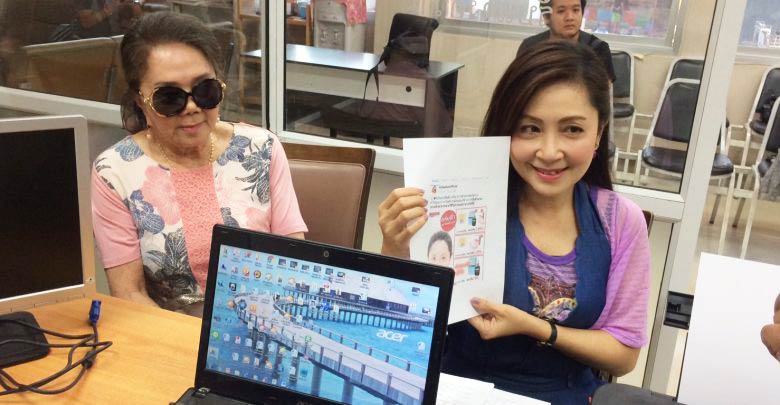 กวาง กมลชนก