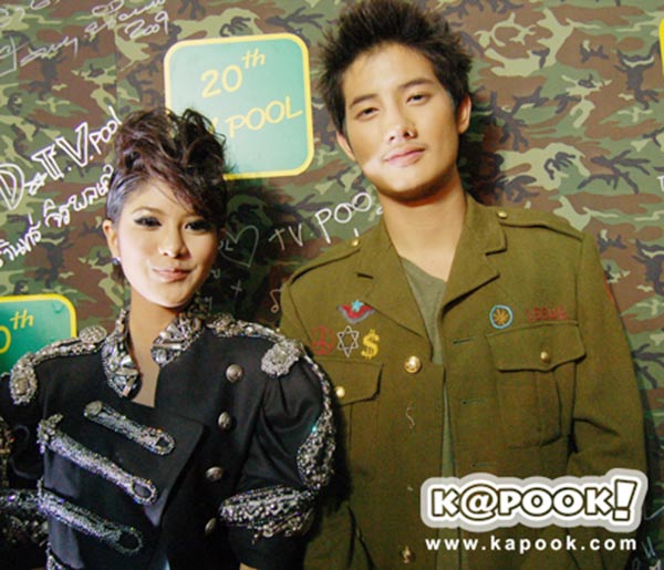 ก้อย รัชวิน เป้ อารักษ์