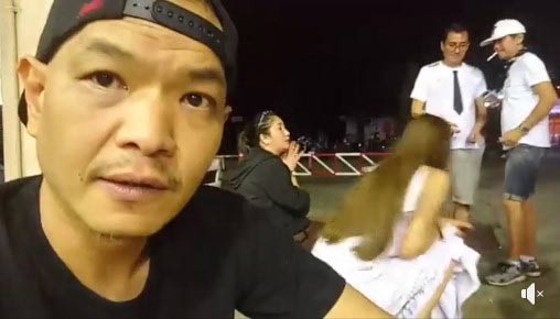 ออดี้ พสิษฐ์