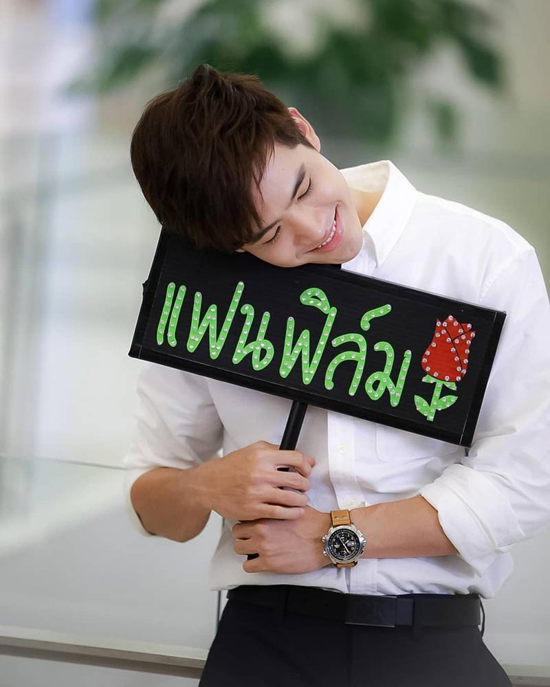 ฟิล์ม ธนภัทร