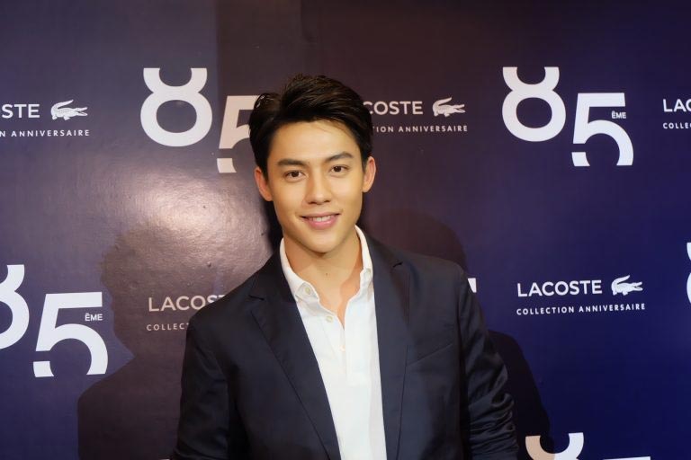 หมาก ปริญ