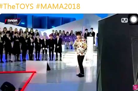 ทอย ธันวา