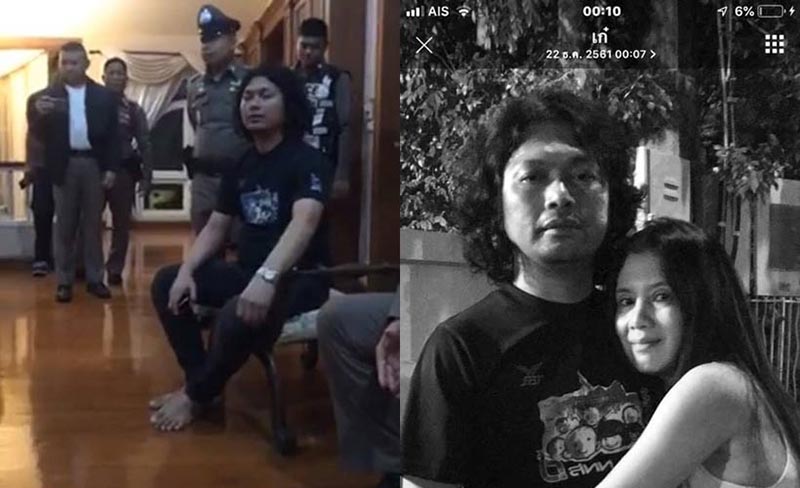 ข่าวบันเทิงที่สุดแห่งปี 2561