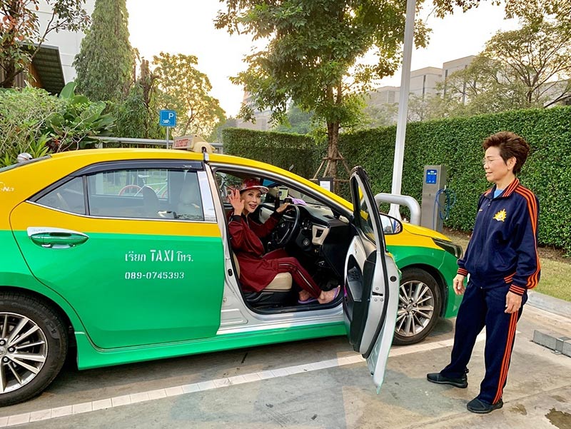 ทูลกระหม่อมหญิงอุบลรัตนราชกัญญา