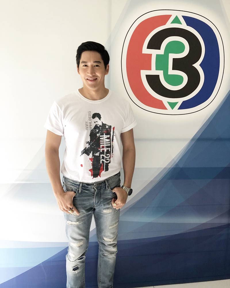 ไนกี้ นิธิดล