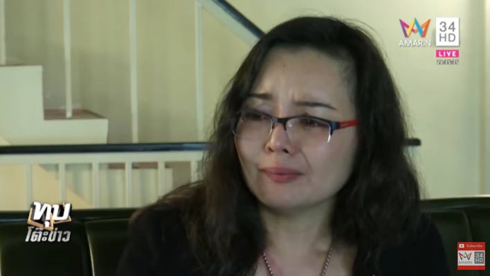 ก้อย รักษิณา สาวคนสนิท โอ วรุฒ 